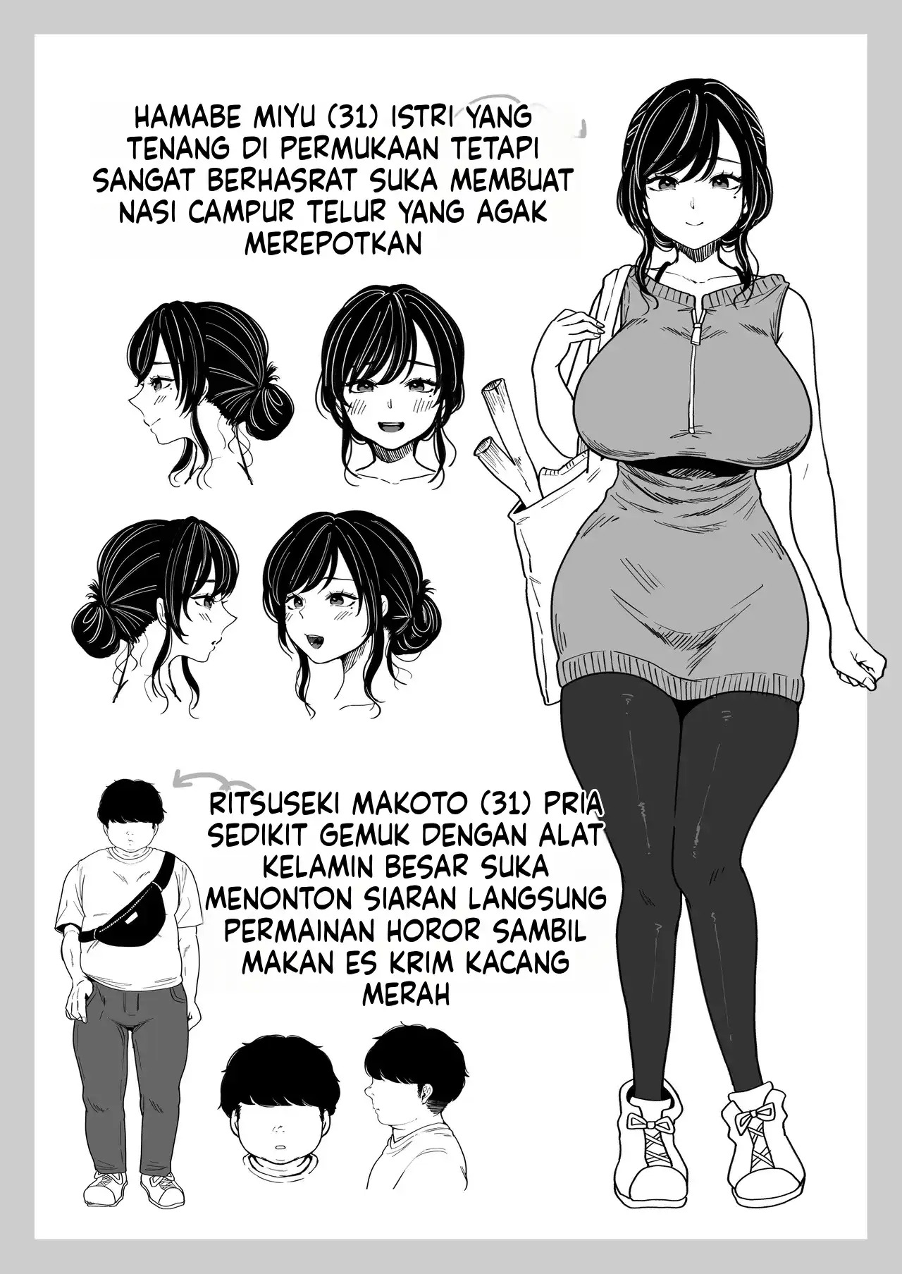 Jimoto no Moto Kano Hitozuma, Seishin Seikou Hame Nashi: Chapter chapter-1 - Page 50