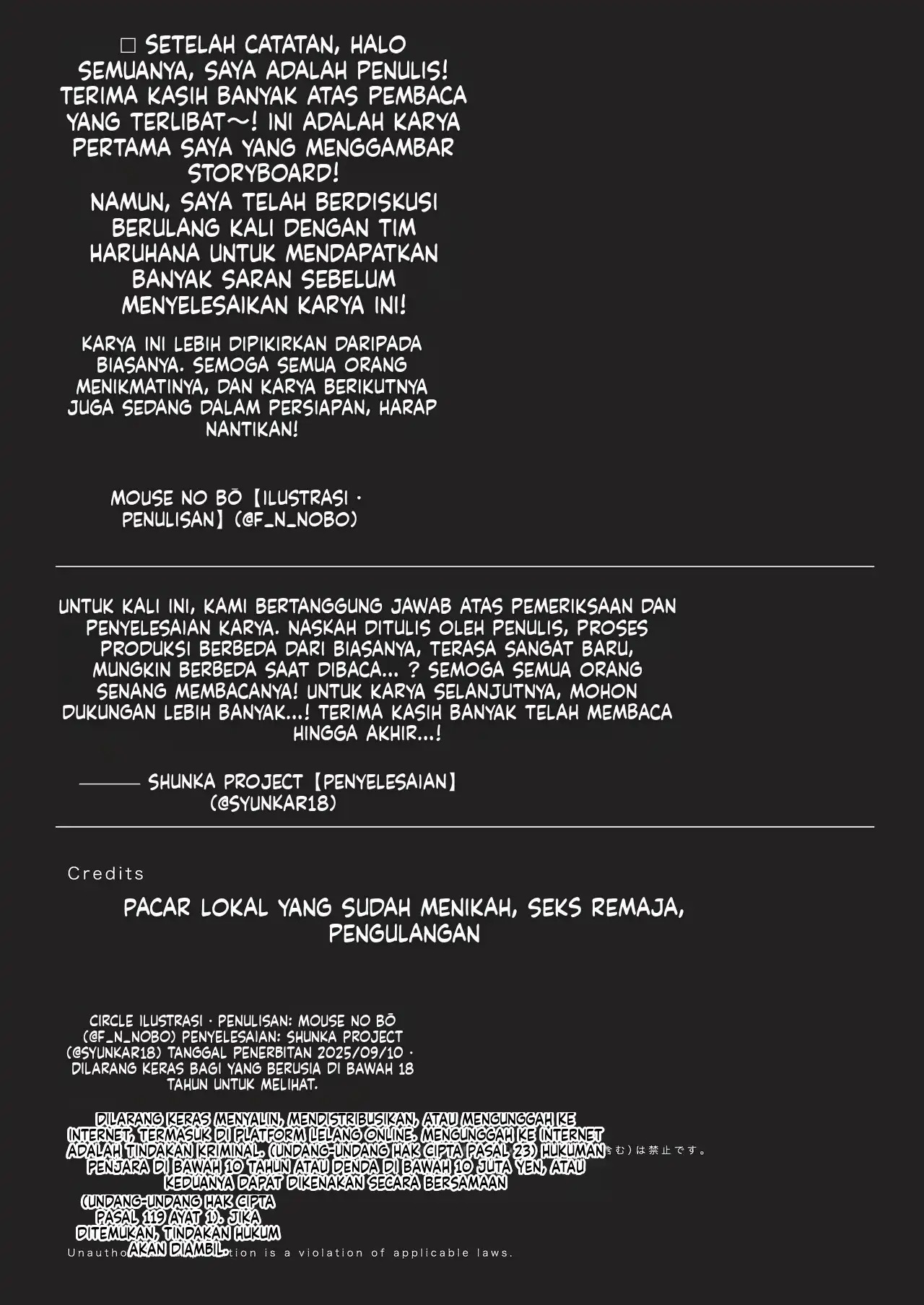 Jimoto no Moto Kano Hitozuma, Seishin Seikou Hame Nashi: Chapter chapter-1 - Page 51
