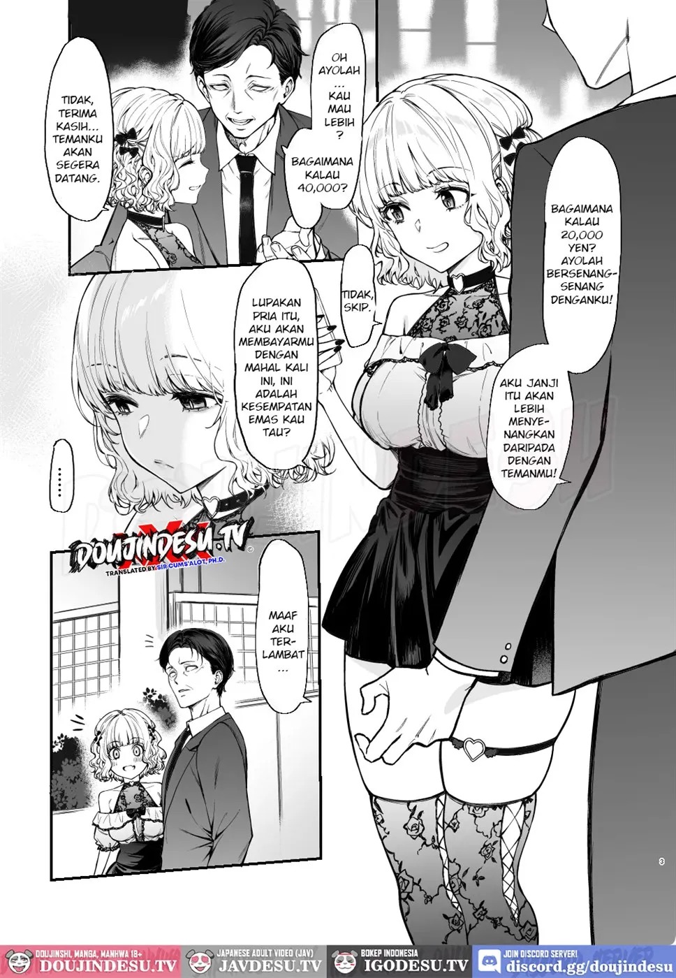Jiraikei Joshi to Yatte Mitai - Ruka -: Chapter chapter-1 - Page 3