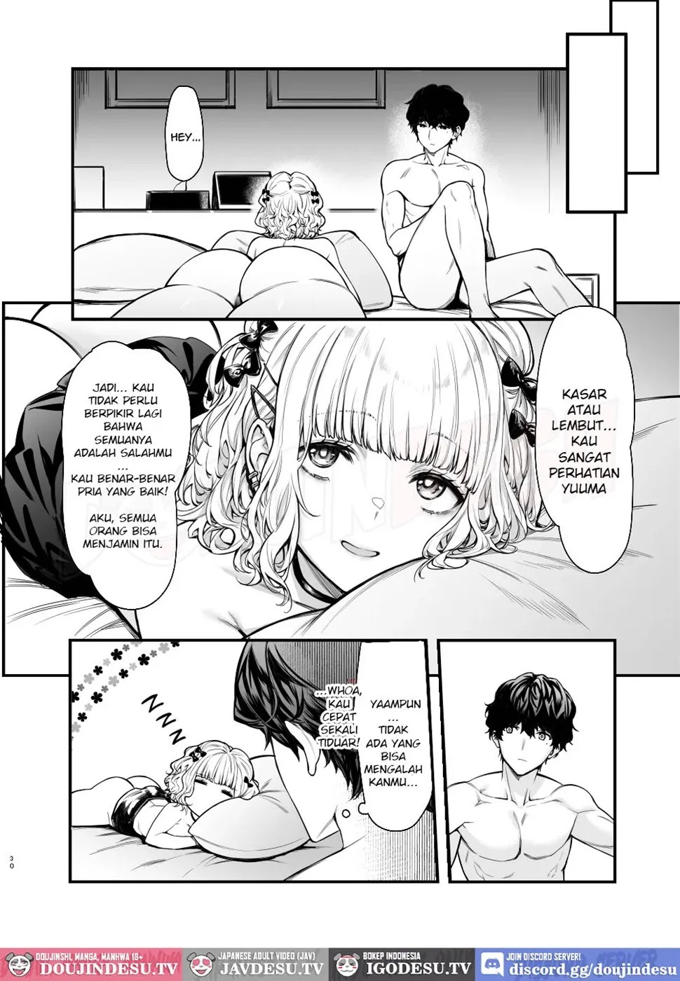 Jiraikei Joshi to Yatte Mitai - Ruka -: Chapter chapter-1 - Page 31