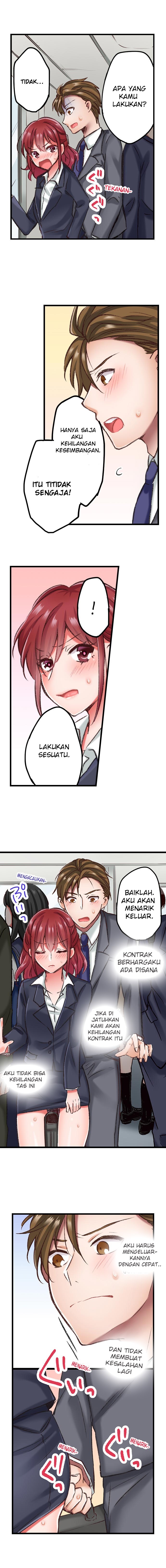 Jitaku no Kagi wa Toroana no Naka: Chapter chapter-5 - Page 5