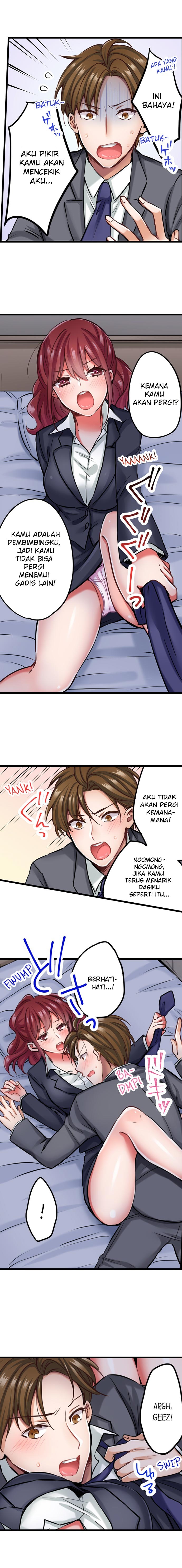 Jitaku no Kagi wa Toroana no Naka: Chapter chapter-7 - Page 5