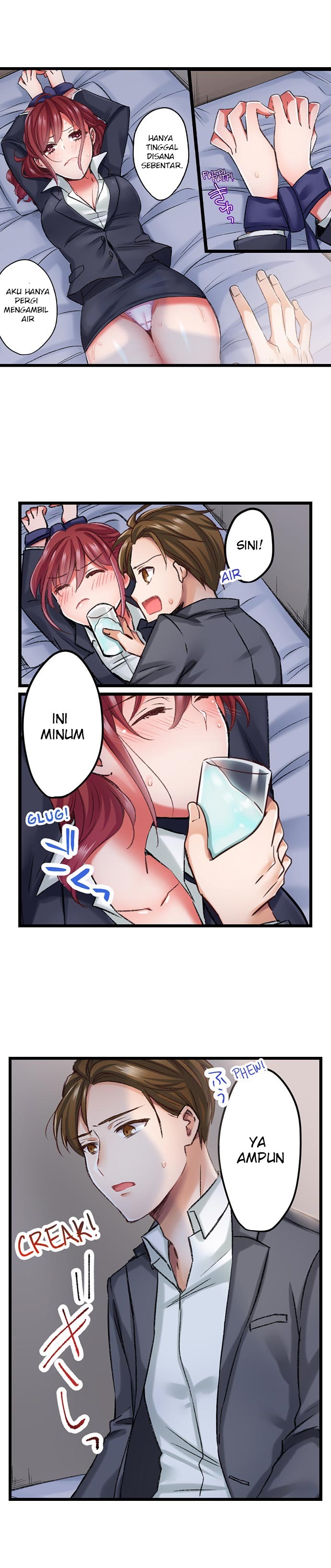 Jitaku no Kagi wa Toroana no Naka: Chapter chapter-7 - Page 6