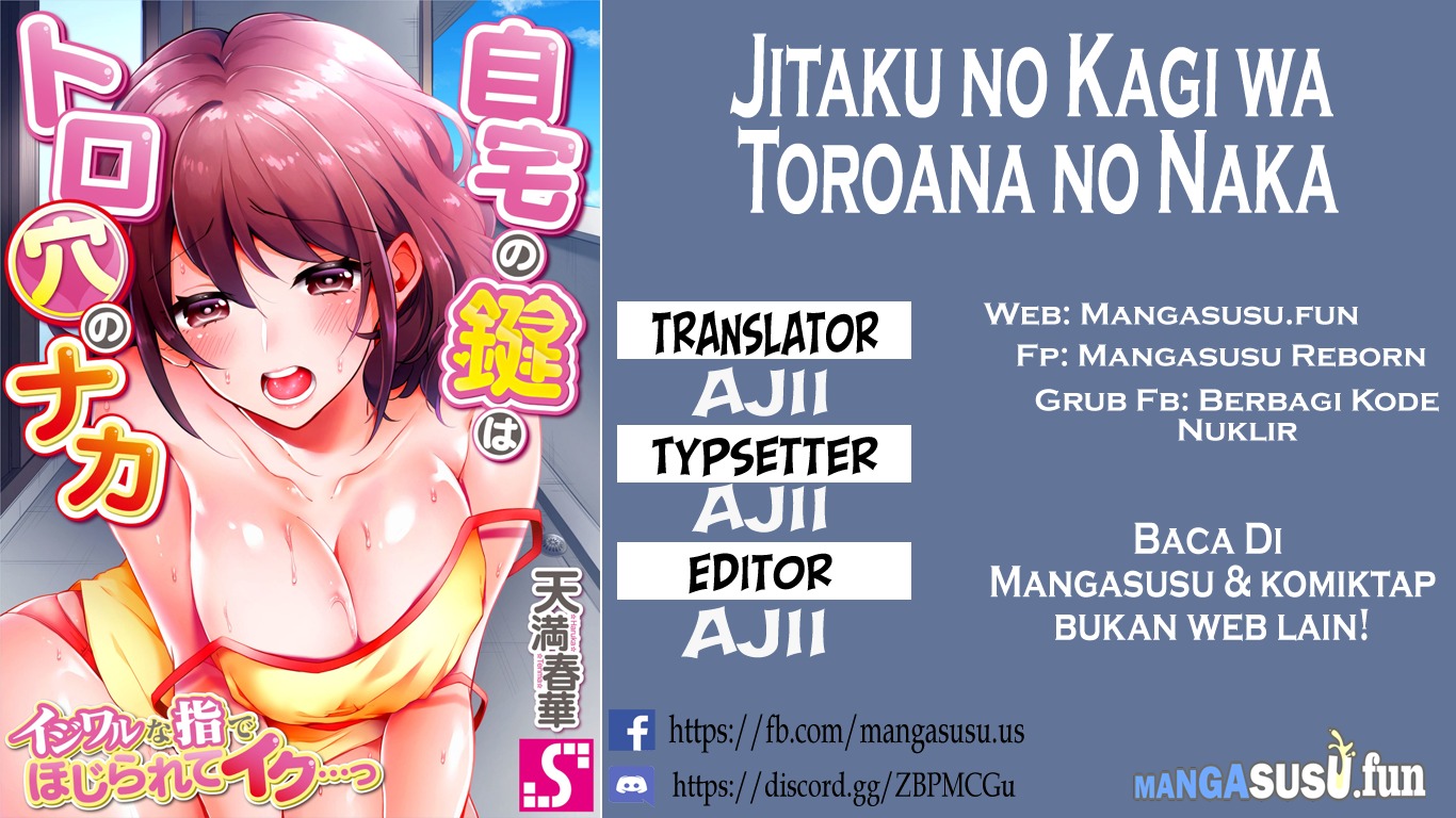 Jitaku no Kagi wa Toroana no Naka: Chapter chapter-8 - Page 1