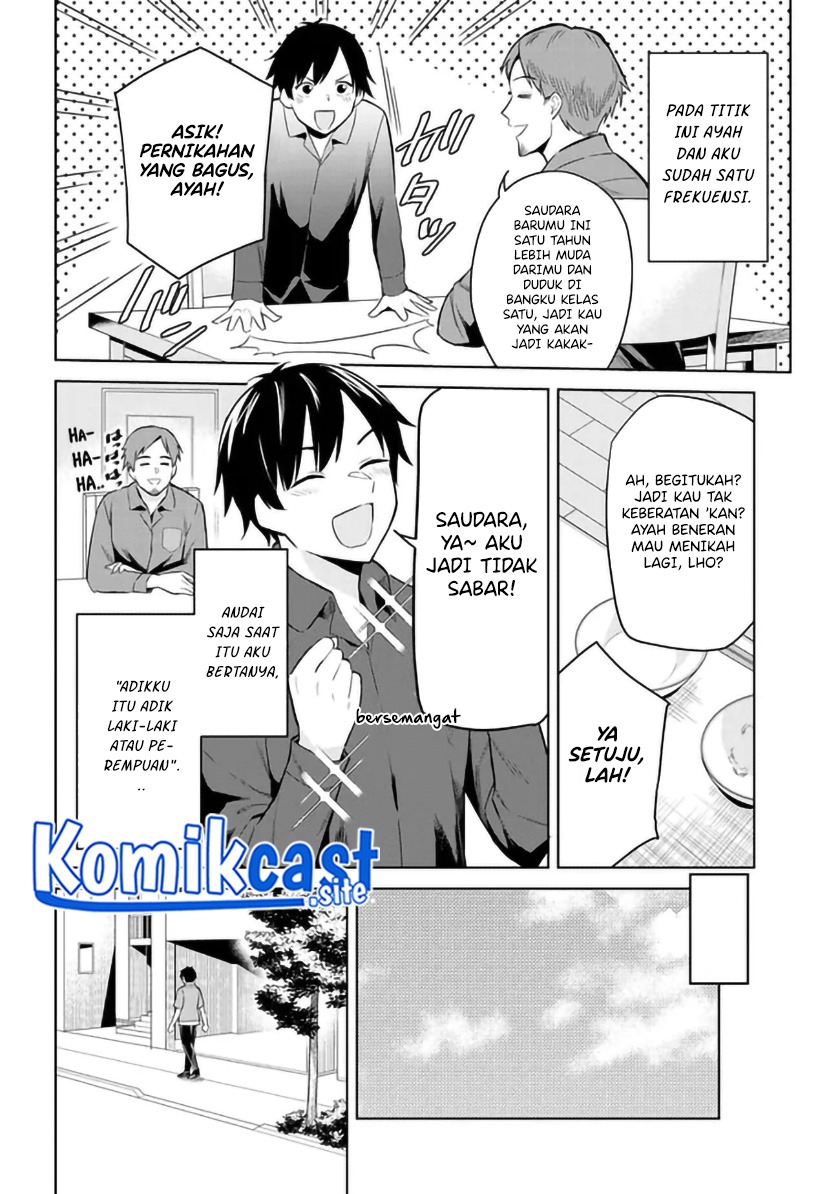 Jitsu wa Gimai (Imouto) deshita. ~Saikin de Kitagiri no Otouto no Kyorikan ga Yatara Chikaiwake~: Chapter chapter-1 - Page 10