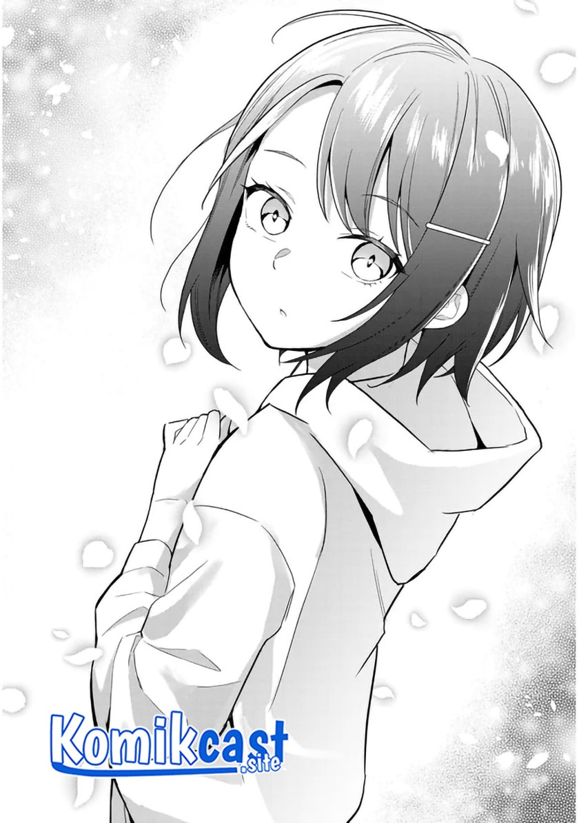 Jitsu wa Gimai (Imouto) deshita. ~Saikin de Kitagiri no Otouto no Kyorikan ga Yatara Chikaiwake~: Chapter chapter-1 - Page 12
