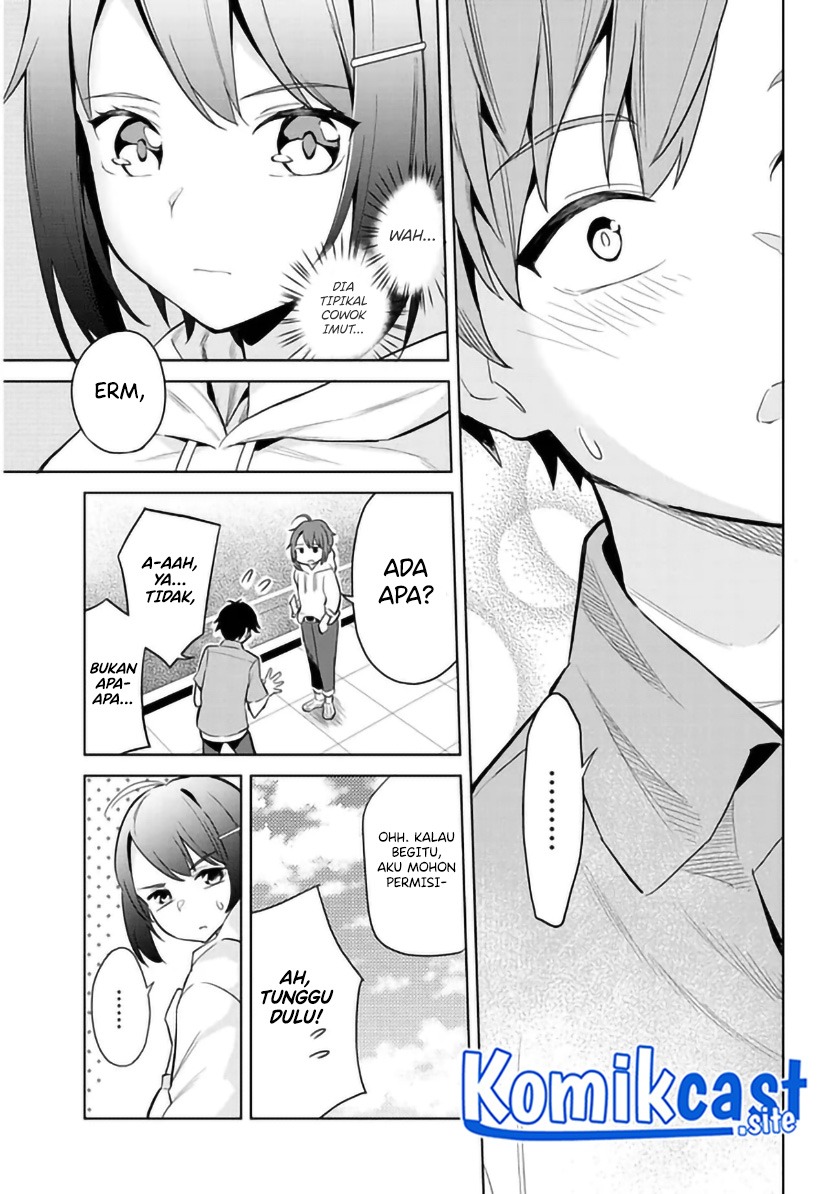 Jitsu wa Gimai (Imouto) deshita. ~Saikin de Kitagiri no Otouto no Kyorikan ga Yatara Chikaiwake~: Chapter chapter-1 - Page 13