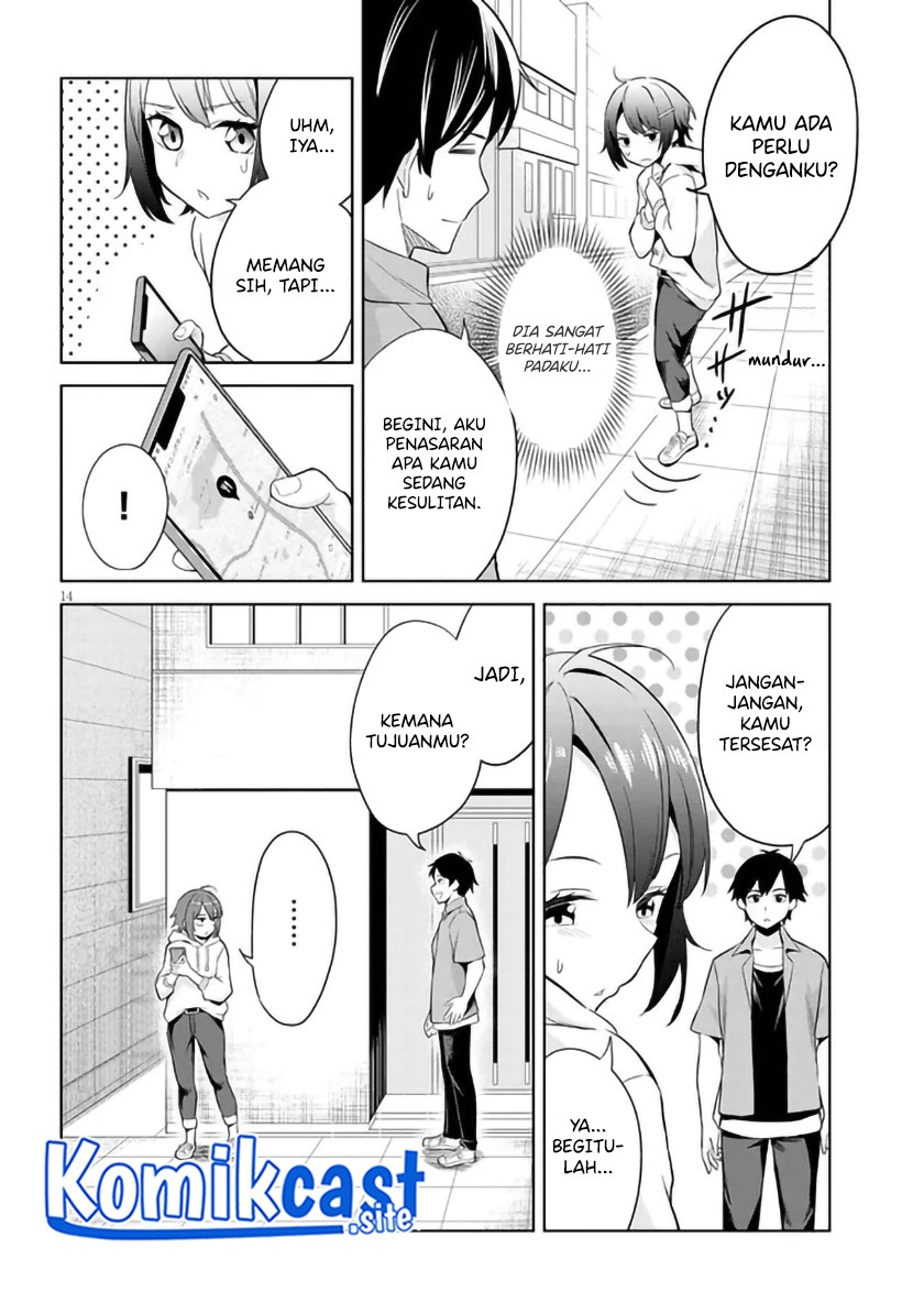 Jitsu wa Gimai (Imouto) deshita. ~Saikin de Kitagiri no Otouto no Kyorikan ga Yatara Chikaiwake~: Chapter chapter-1 - Page 14