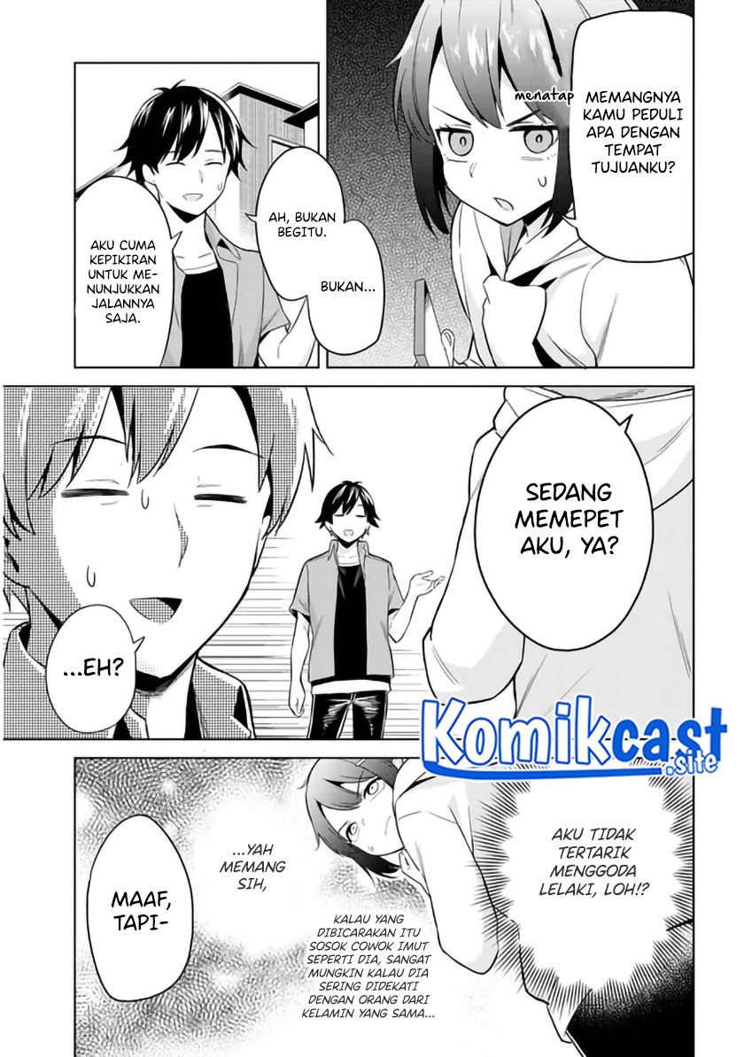 Jitsu wa Gimai (Imouto) deshita. ~Saikin de Kitagiri no Otouto no Kyorikan ga Yatara Chikaiwake~: Chapter chapter-1 - Page 15