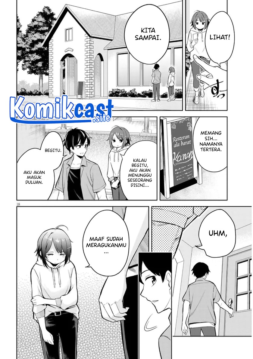 Jitsu wa Gimai (Imouto) deshita. ~Saikin de Kitagiri no Otouto no Kyorikan ga Yatara Chikaiwake~: Chapter chapter-1 - Page 18