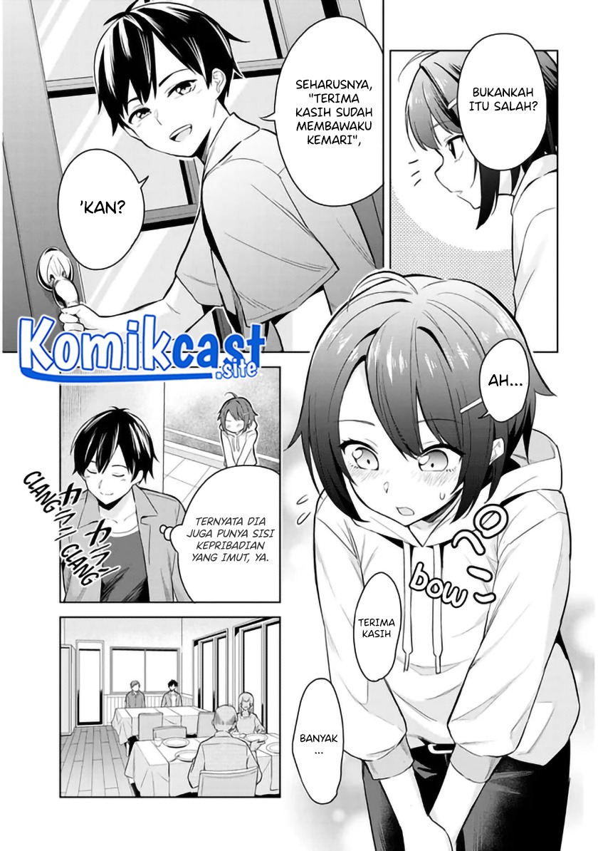 Jitsu wa Gimai (Imouto) deshita. ~Saikin de Kitagiri no Otouto no Kyorikan ga Yatara Chikaiwake~: Chapter chapter-1 - Page 19