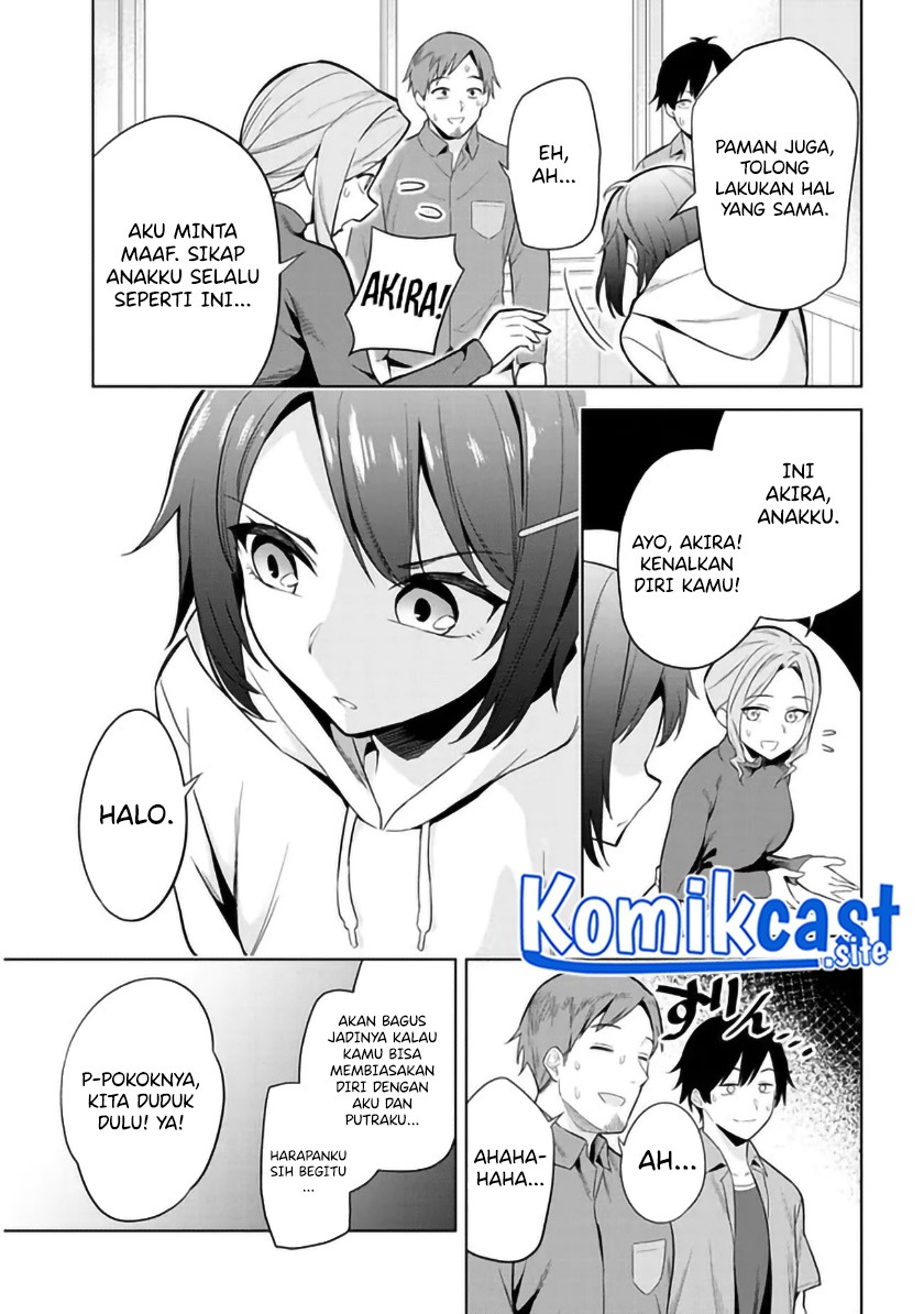 Jitsu wa Gimai (Imouto) deshita. ~Saikin de Kitagiri no Otouto no Kyorikan ga Yatara Chikaiwake~: Chapter chapter-1 - Page 23
