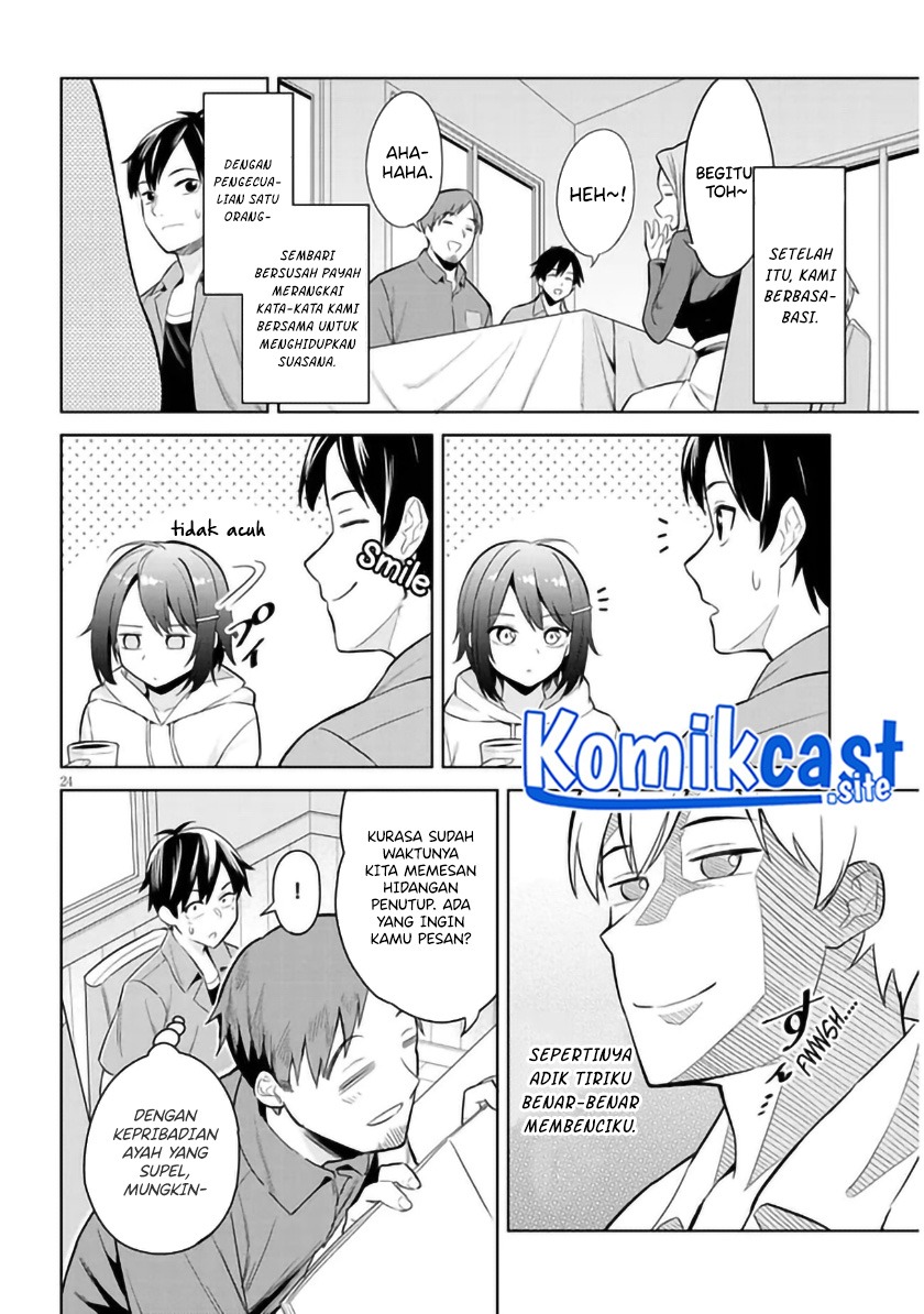 Jitsu wa Gimai (Imouto) deshita. ~Saikin de Kitagiri no Otouto no Kyorikan ga Yatara Chikaiwake~: Chapter chapter-1 - Page 24