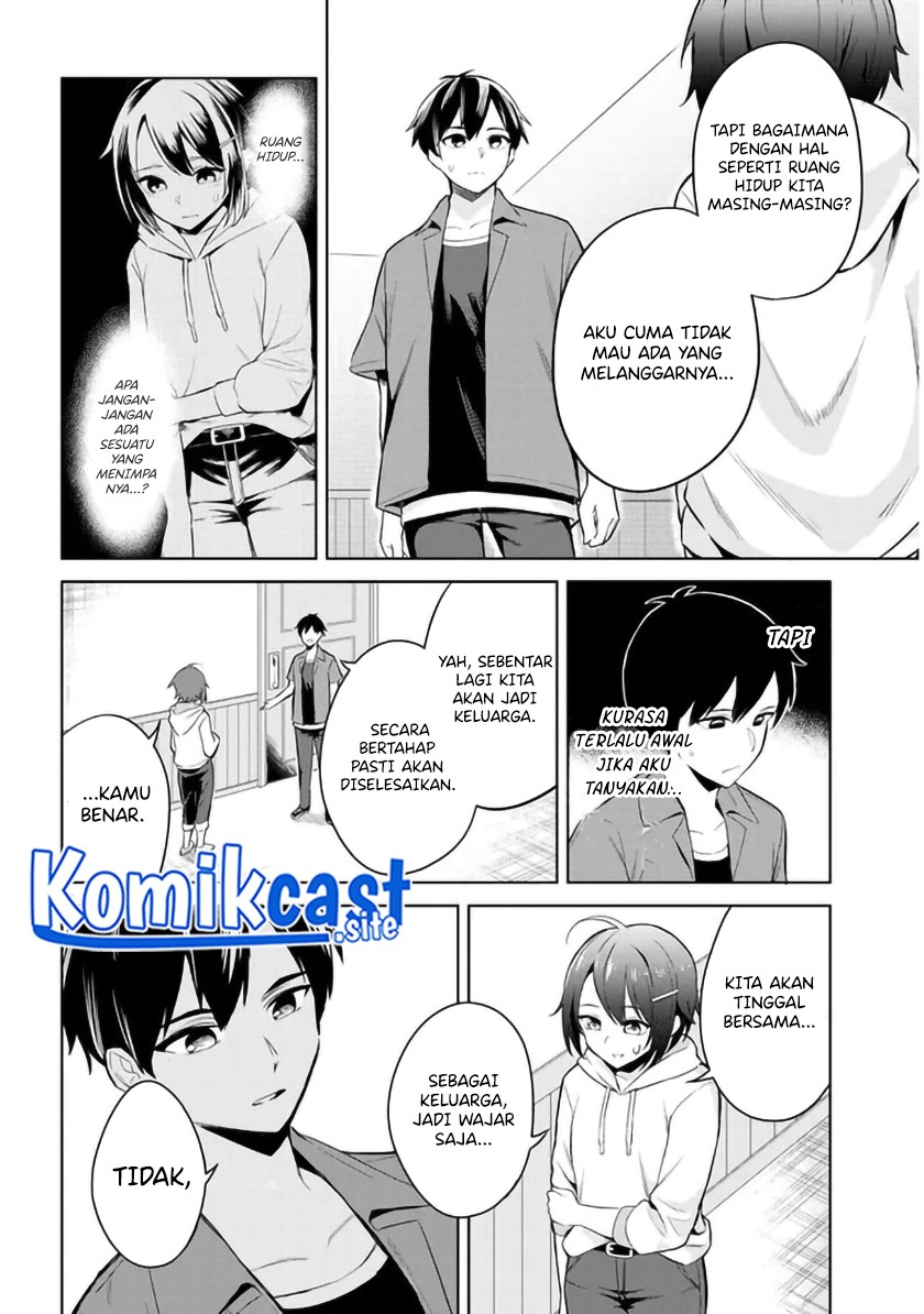 Jitsu wa Gimai (Imouto) deshita. ~Saikin de Kitagiri no Otouto no Kyorikan ga Yatara Chikaiwake~: Chapter chapter-1 - Page 28