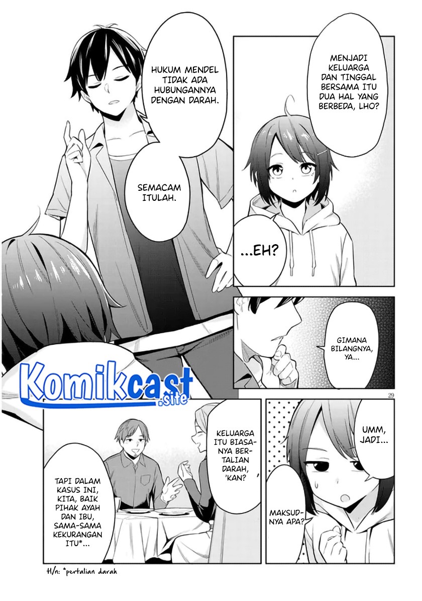 Jitsu wa Gimai (Imouto) deshita. ~Saikin de Kitagiri no Otouto no Kyorikan ga Yatara Chikaiwake~: Chapter chapter-1 - Page 29