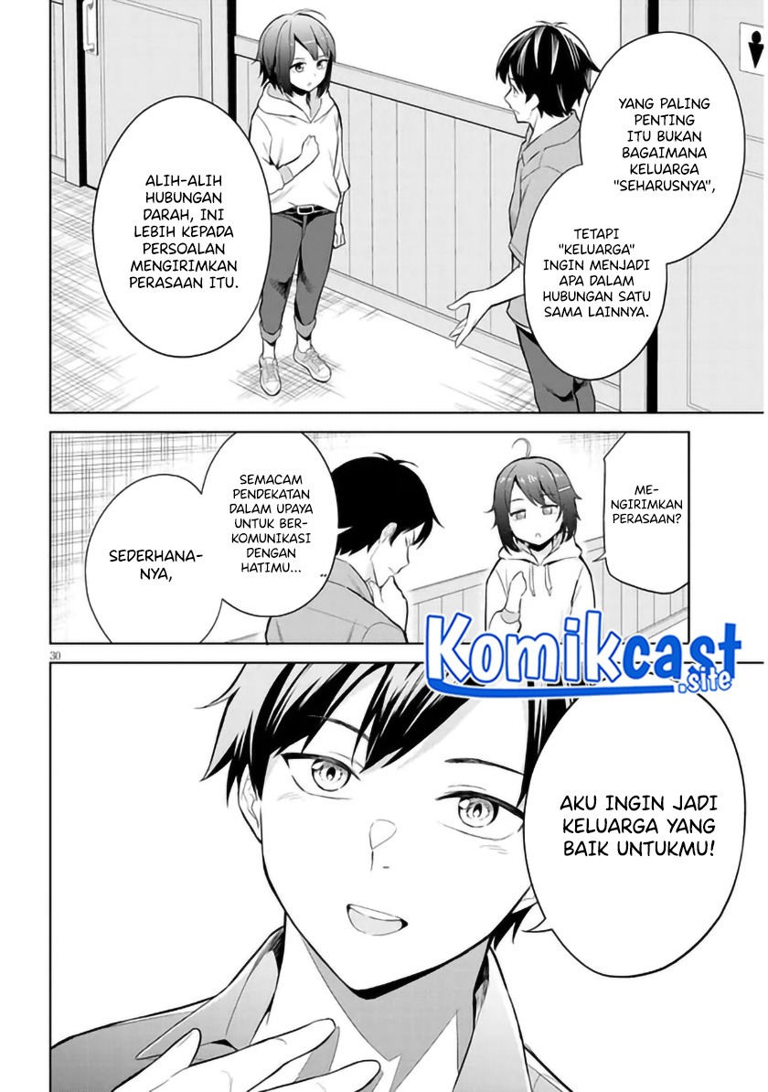Jitsu wa Gimai (Imouto) deshita. ~Saikin de Kitagiri no Otouto no Kyorikan ga Yatara Chikaiwake~: Chapter chapter-1 - Page 30