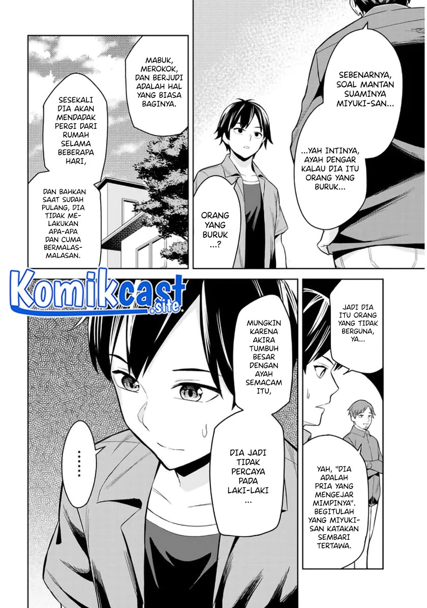 Jitsu wa Gimai (Imouto) deshita. ~Saikin de Kitagiri no Otouto no Kyorikan ga Yatara Chikaiwake~: Chapter chapter-1 - Page 36