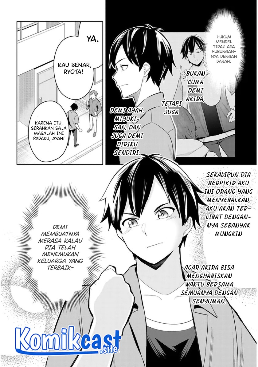 Jitsu wa Gimai (Imouto) deshita. ~Saikin de Kitagiri no Otouto no Kyorikan ga Yatara Chikaiwake~: Chapter chapter-1 - Page 38