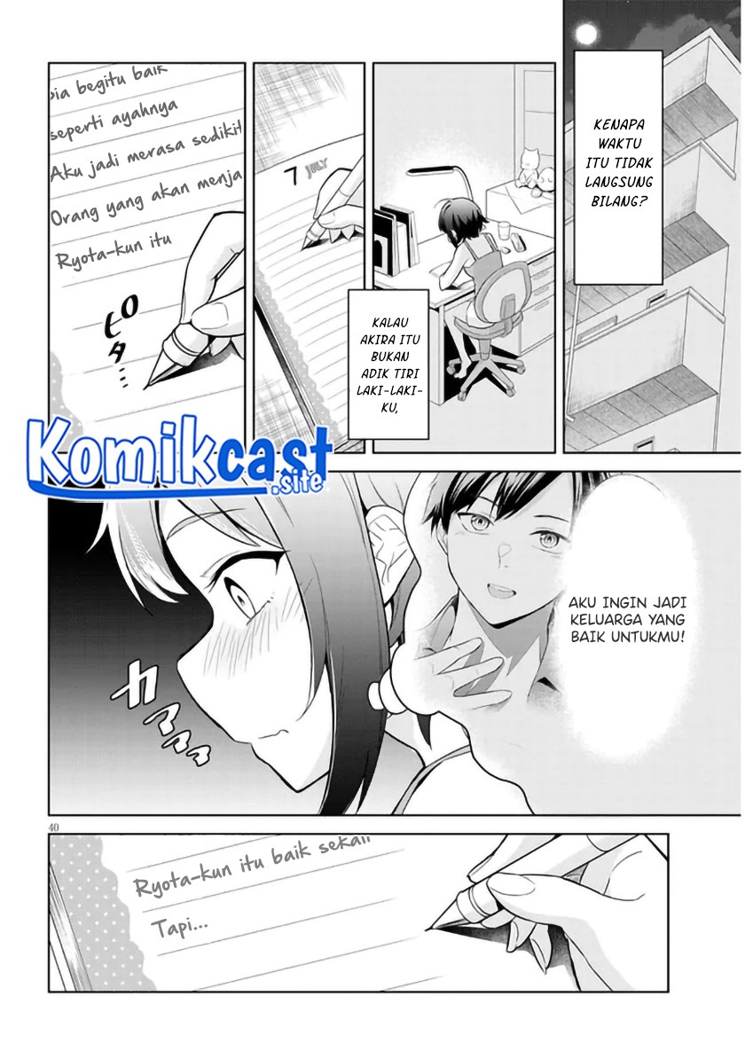 Jitsu wa Gimai (Imouto) deshita. ~Saikin de Kitagiri no Otouto no Kyorikan ga Yatara Chikaiwake~: Chapter chapter-1 - Page 40