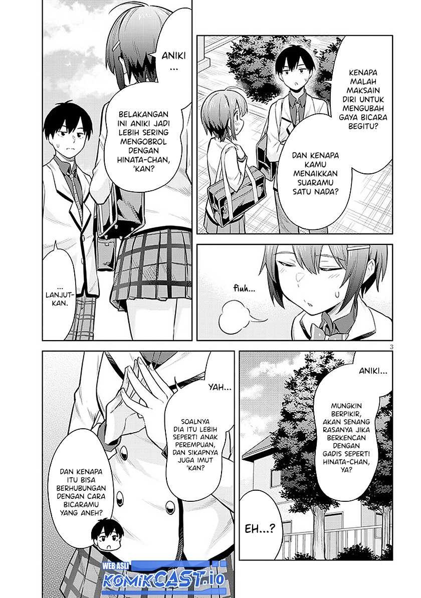 Jitsu wa Gimai (Imouto) deshita. ~Saikin de Kitagiri no Otouto no Kyorikan ga Yatara Chikaiwake~: Chapter chapter-10 - Page 4