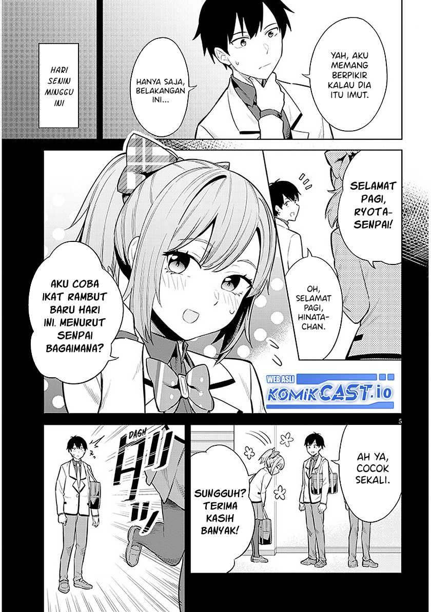 Jitsu wa Gimai (Imouto) deshita. ~Saikin de Kitagiri no Otouto no Kyorikan ga Yatara Chikaiwake~: Chapter chapter-10 - Page 6
