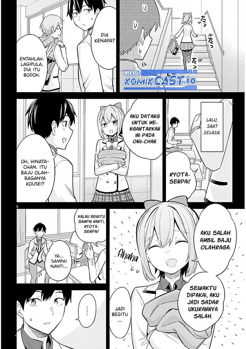 Jitsu wa Gimai (Imouto) deshita. ~Saikin de Kitagiri no Otouto no Kyorikan ga Yatara Chikaiwake~: Chapter chapter-10 - Page 7
