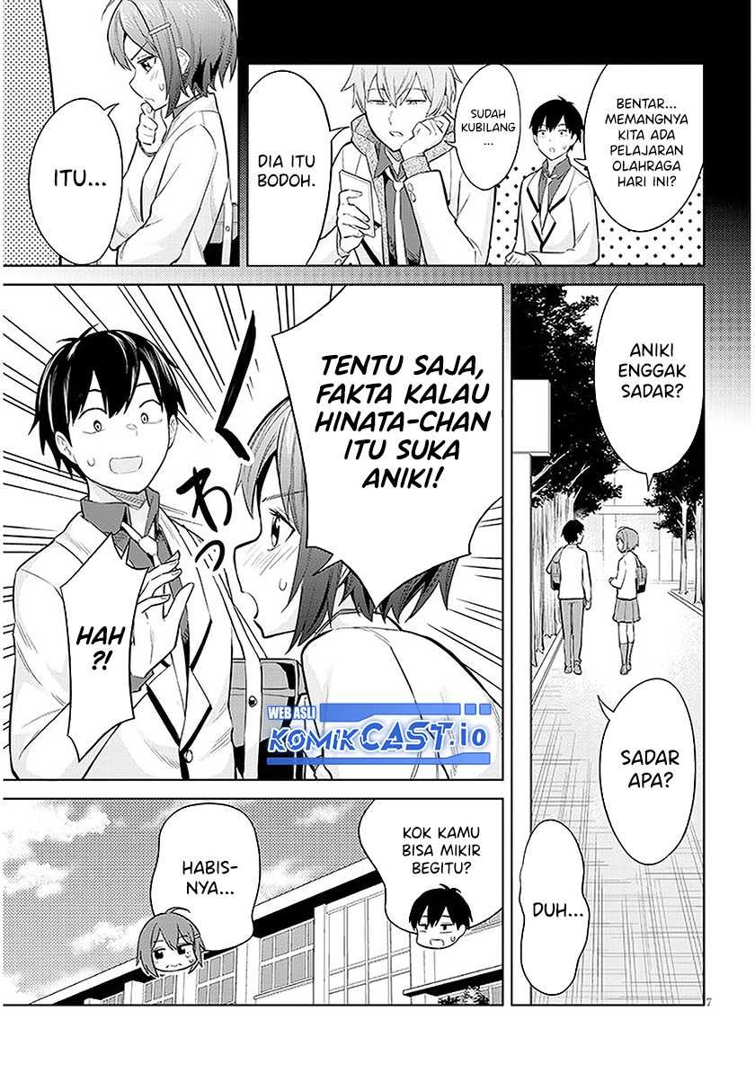 Jitsu wa Gimai (Imouto) deshita. ~Saikin de Kitagiri no Otouto no Kyorikan ga Yatara Chikaiwake~: Chapter chapter-10 - Page 8