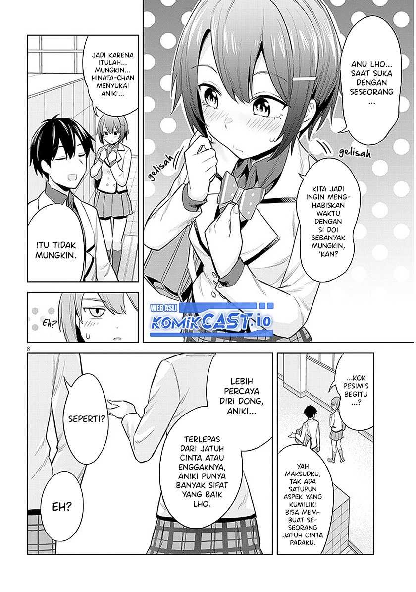 Jitsu wa Gimai (Imouto) deshita. ~Saikin de Kitagiri no Otouto no Kyorikan ga Yatara Chikaiwake~: Chapter chapter-10 - Page 9