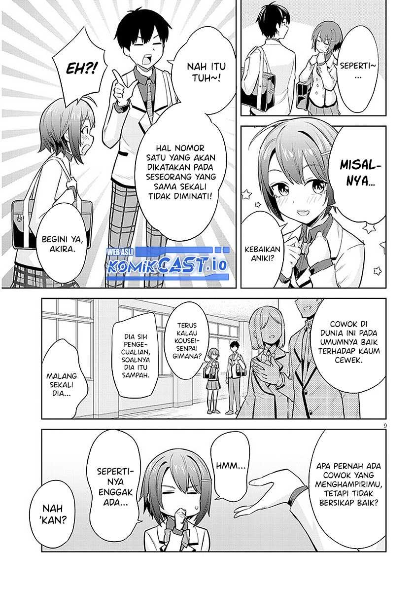 Jitsu wa Gimai (Imouto) deshita. ~Saikin de Kitagiri no Otouto no Kyorikan ga Yatara Chikaiwake~: Chapter chapter-10 - Page 10