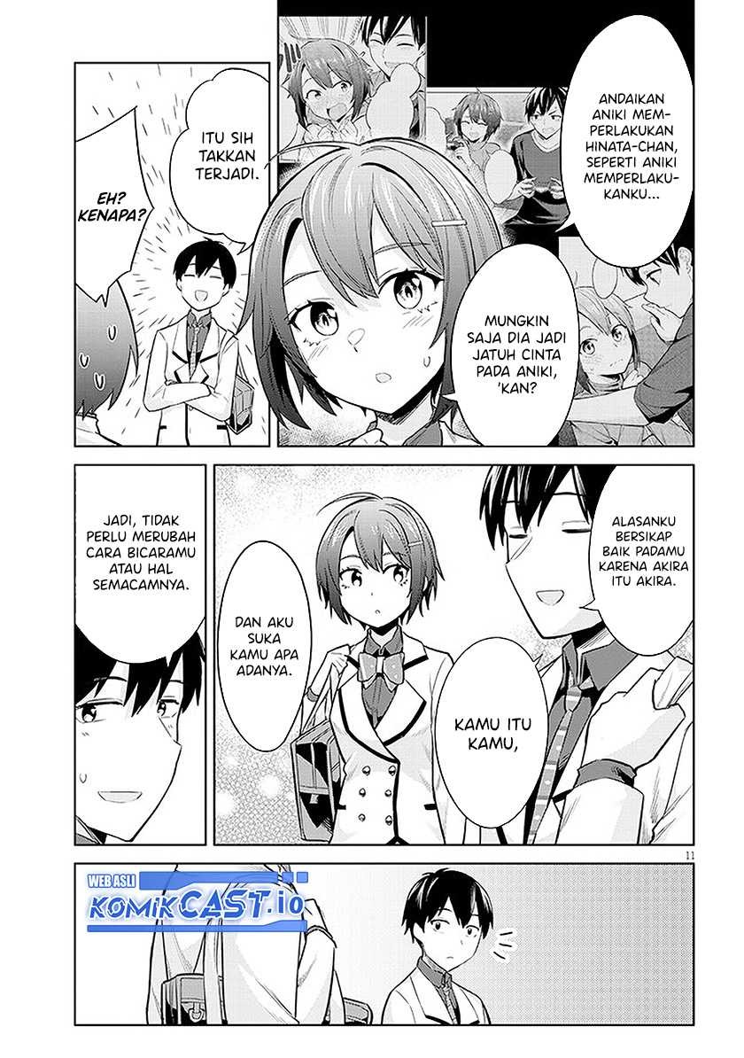 Jitsu wa Gimai (Imouto) deshita. ~Saikin de Kitagiri no Otouto no Kyorikan ga Yatara Chikaiwake~: Chapter chapter-10 - Page 12