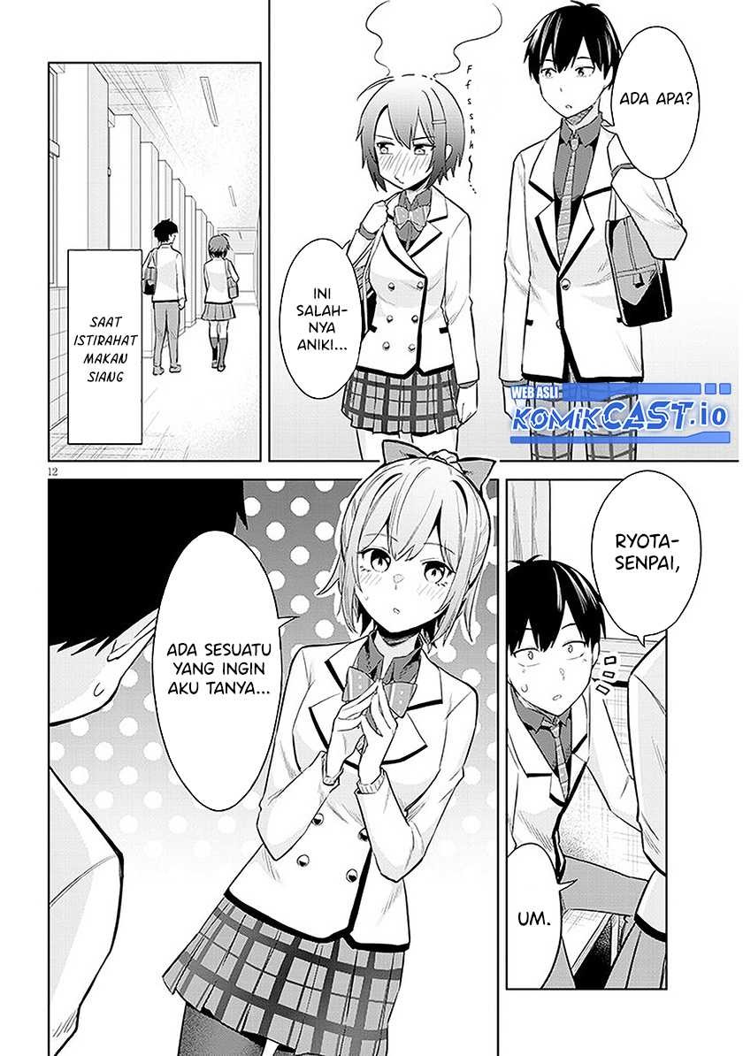 Jitsu wa Gimai (Imouto) deshita. ~Saikin de Kitagiri no Otouto no Kyorikan ga Yatara Chikaiwake~: Chapter chapter-10 - Page 13