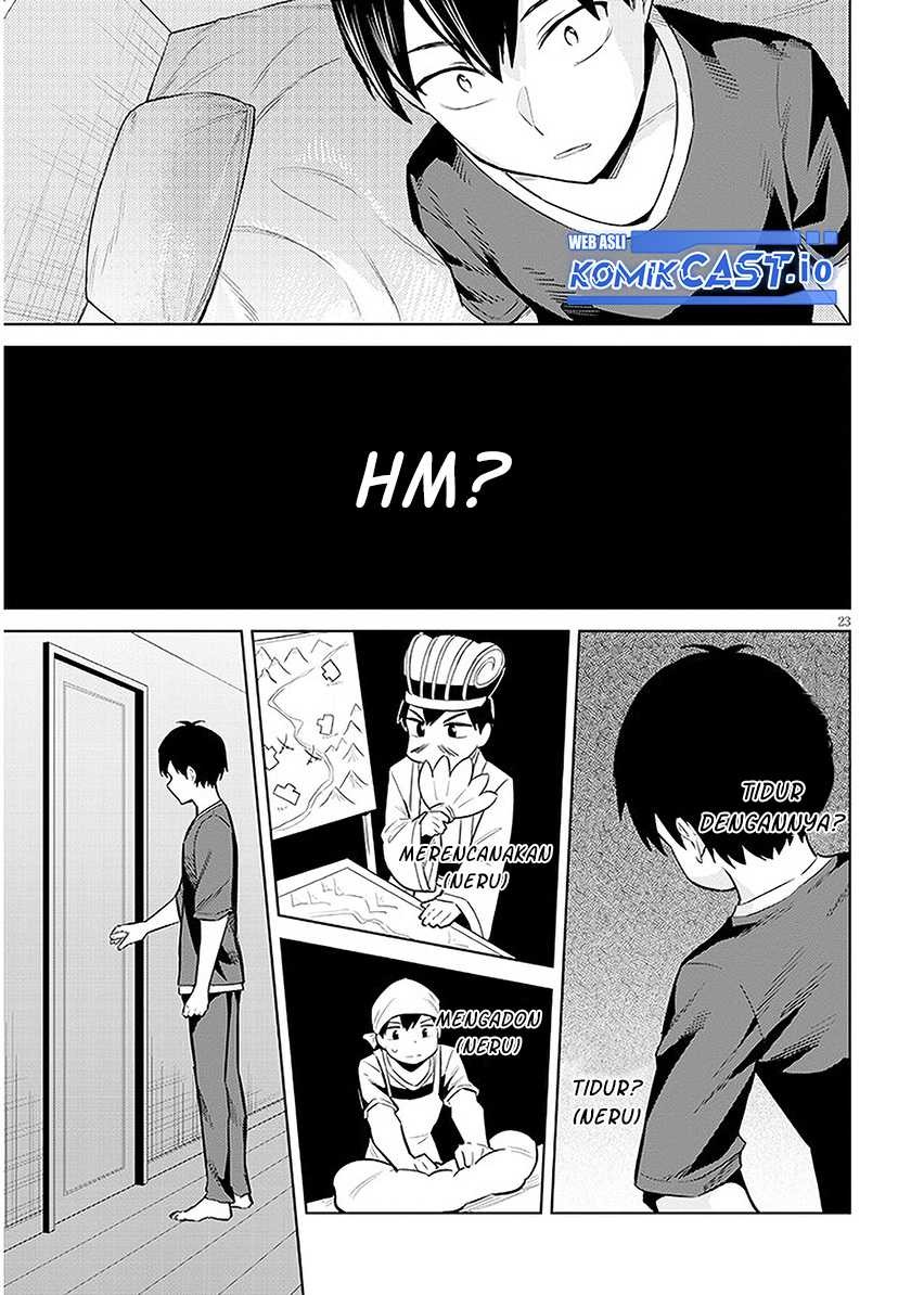 Jitsu wa Gimai (Imouto) deshita. ~Saikin de Kitagiri no Otouto no Kyorikan ga Yatara Chikaiwake~: Chapter chapter-10 - Page 24