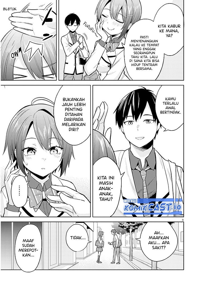 Jitsu wa Gimai (Imouto) deshita. ~Saikin de Kitagiri no Otouto no Kyorikan ga Yatara Chikaiwake~: Chapter chapter-11 - Page 10