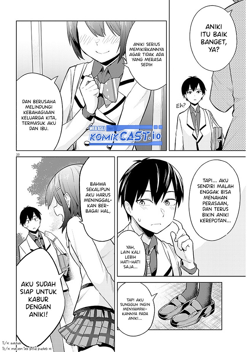 Jitsu wa Gimai (Imouto) deshita. ~Saikin de Kitagiri no Otouto no Kyorikan ga Yatara Chikaiwake~: Chapter chapter-11 - Page 11