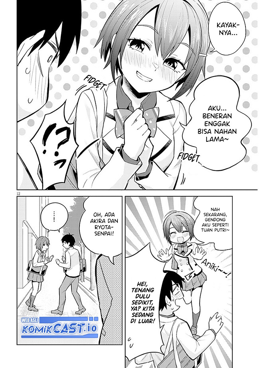 Jitsu wa Gimai (Imouto) deshita. ~Saikin de Kitagiri no Otouto no Kyorikan ga Yatara Chikaiwake~: Chapter chapter-11 - Page 13