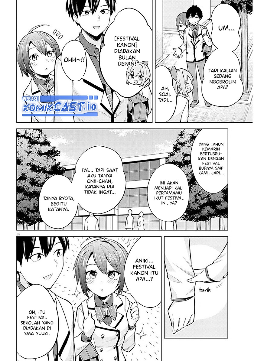 Jitsu wa Gimai (Imouto) deshita. ~Saikin de Kitagiri no Otouto no Kyorikan ga Yatara Chikaiwake~: Chapter chapter-11 - Page 15
