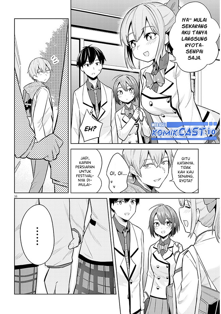 Jitsu wa Gimai (Imouto) deshita. ~Saikin de Kitagiri no Otouto no Kyorikan ga Yatara Chikaiwake~: Chapter chapter-11 - Page 17