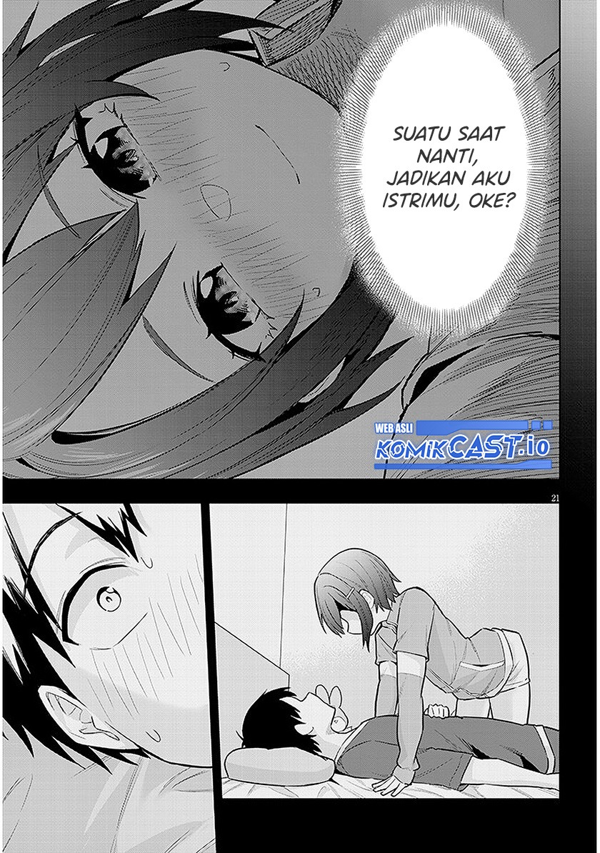 Jitsu wa Gimai (Imouto) deshita. ~Saikin de Kitagiri no Otouto no Kyorikan ga Yatara Chikaiwake~: Chapter chapter-11 - Page 22