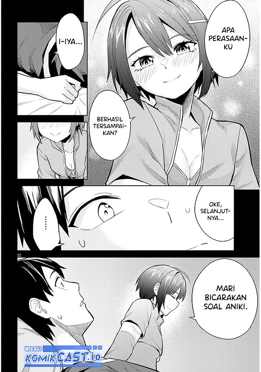 Jitsu wa Gimai (Imouto) deshita. ~Saikin de Kitagiri no Otouto no Kyorikan ga Yatara Chikaiwake~: Chapter chapter-11 - Page 23