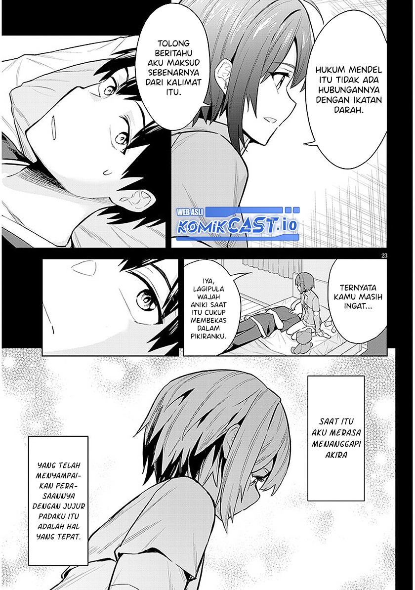 Jitsu wa Gimai (Imouto) deshita. ~Saikin de Kitagiri no Otouto no Kyorikan ga Yatara Chikaiwake~: Chapter chapter-11 - Page 24