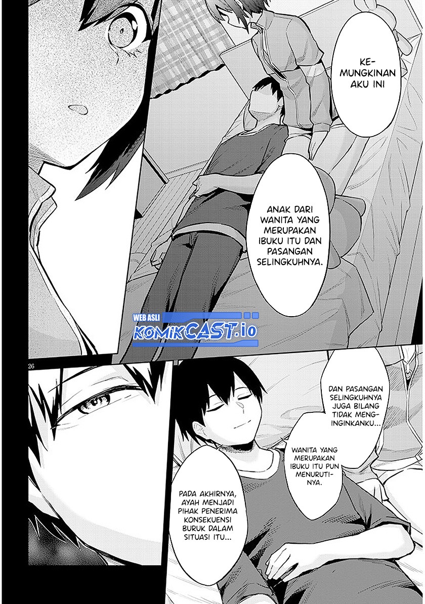 Jitsu wa Gimai (Imouto) deshita. ~Saikin de Kitagiri no Otouto no Kyorikan ga Yatara Chikaiwake~: Chapter chapter-11 - Page 27