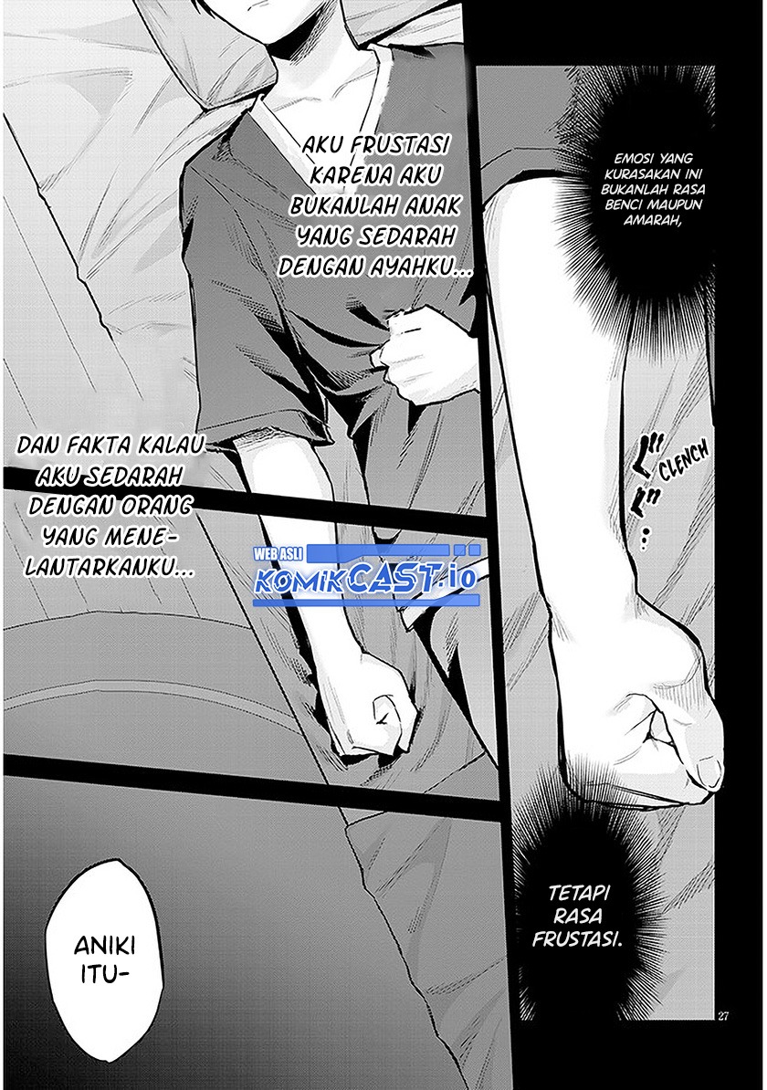 Jitsu wa Gimai (Imouto) deshita. ~Saikin de Kitagiri no Otouto no Kyorikan ga Yatara Chikaiwake~: Chapter chapter-11 - Page 28
