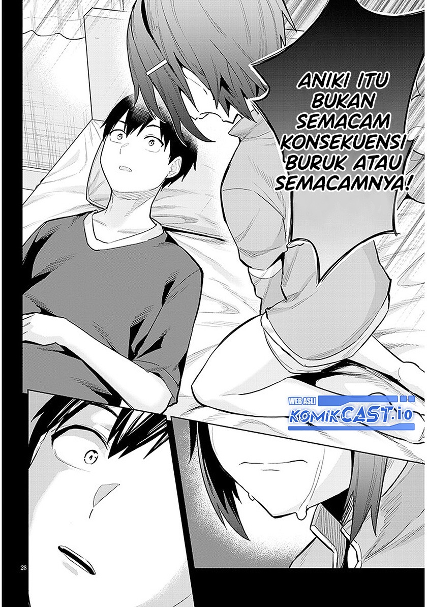 Jitsu wa Gimai (Imouto) deshita. ~Saikin de Kitagiri no Otouto no Kyorikan ga Yatara Chikaiwake~: Chapter chapter-11 - Page 29
