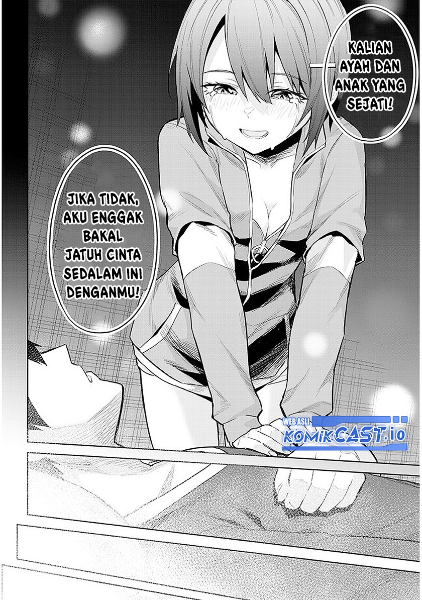 Jitsu wa Gimai (Imouto) deshita. ~Saikin de Kitagiri no Otouto no Kyorikan ga Yatara Chikaiwake~: Chapter chapter-11 - Page 31
