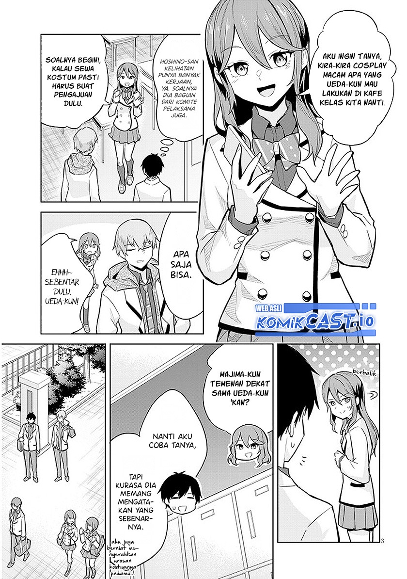 Jitsu wa Gimai (Imouto) deshita. ~Saikin de Kitagiri no Otouto no Kyorikan ga Yatara Chikaiwake~: Chapter chapter-12 - Page 4