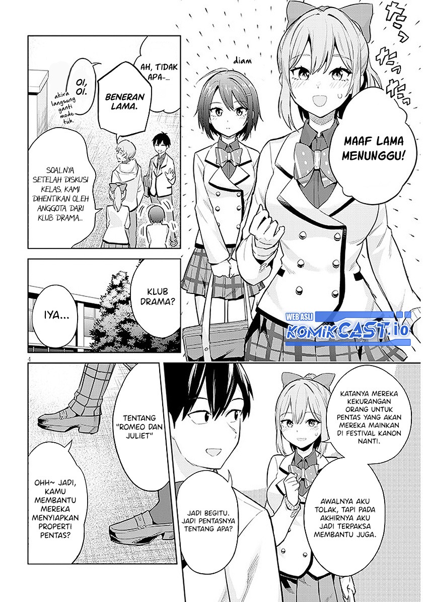Jitsu wa Gimai (Imouto) deshita. ~Saikin de Kitagiri no Otouto no Kyorikan ga Yatara Chikaiwake~: Chapter chapter-12 - Page 5