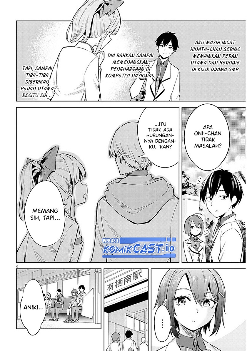 Jitsu wa Gimai (Imouto) deshita. ~Saikin de Kitagiri no Otouto no Kyorikan ga Yatara Chikaiwake~: Chapter chapter-12 - Page 7