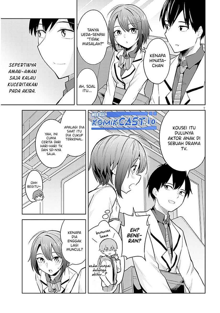 Jitsu wa Gimai (Imouto) deshita. ~Saikin de Kitagiri no Otouto no Kyorikan ga Yatara Chikaiwake~: Chapter chapter-12 - Page 8