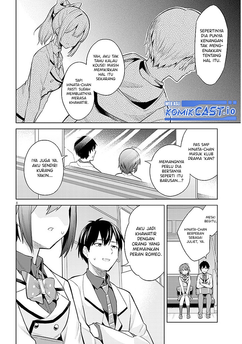 Jitsu wa Gimai (Imouto) deshita. ~Saikin de Kitagiri no Otouto no Kyorikan ga Yatara Chikaiwake~: Chapter chapter-12 - Page 9