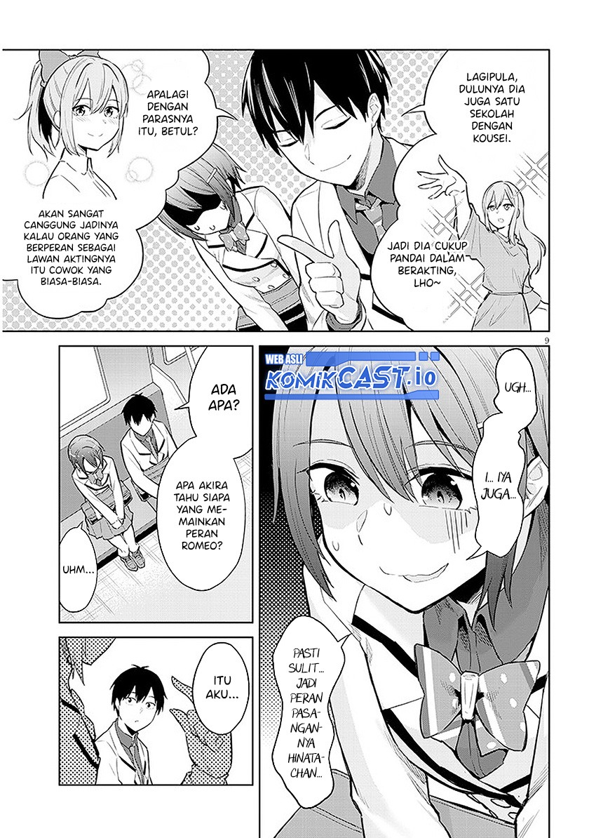 Jitsu wa Gimai (Imouto) deshita. ~Saikin de Kitagiri no Otouto no Kyorikan ga Yatara Chikaiwake~: Chapter chapter-12 - Page 10